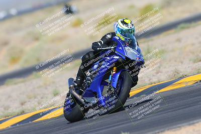 media/May-25-2024-TrackXperience (Sat) [[8ec55f75b9]]/2-Level 2/Session 2 (Turn 4)/